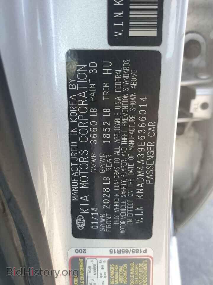 2014 KIA RIO - VIN: KNADM4A39E6366014 - Фото 12