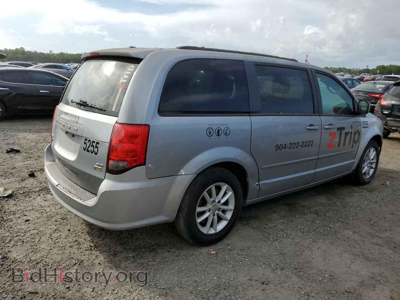 2016 DODGE CARAVAN - VIN: 2C4RDGCG3GR376513 - Фото 3