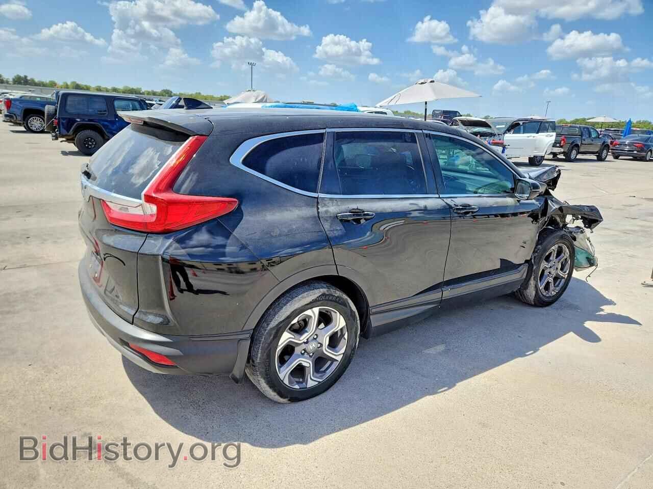 2017 HONDA CRV - VIN: 7FARW1H50HE014543 - Фото 3