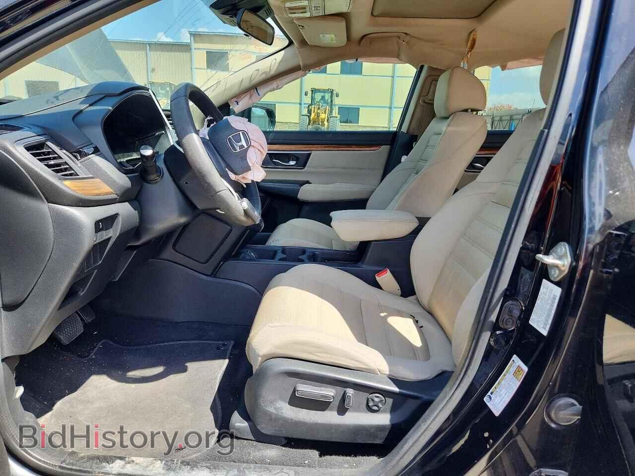 2017 HONDA CRV - VIN: 7FARW1H50HE014543 - Фото 7