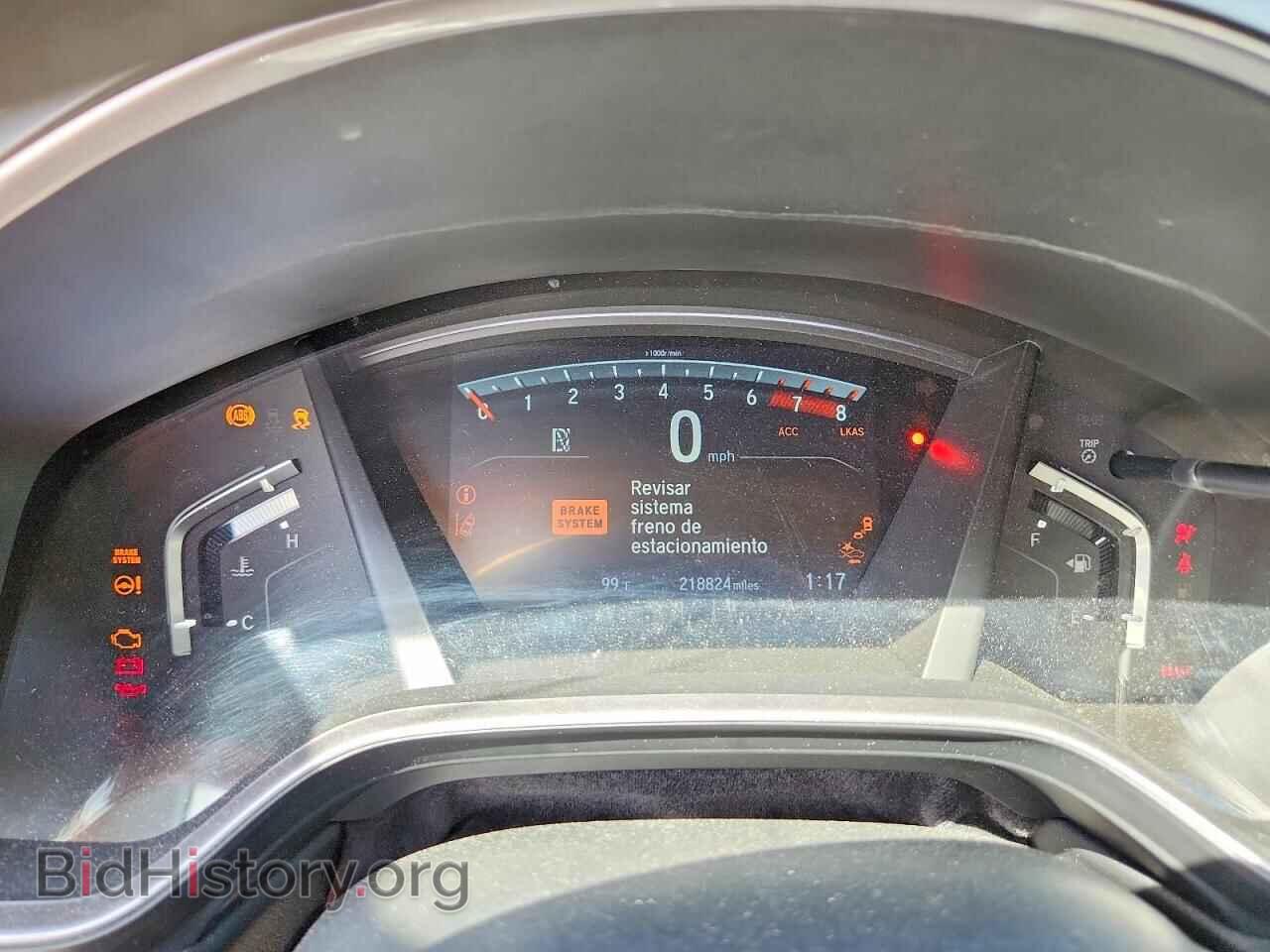 2017 HONDA CRV - VIN: 7FARW1H50HE014543 - Фото 9
