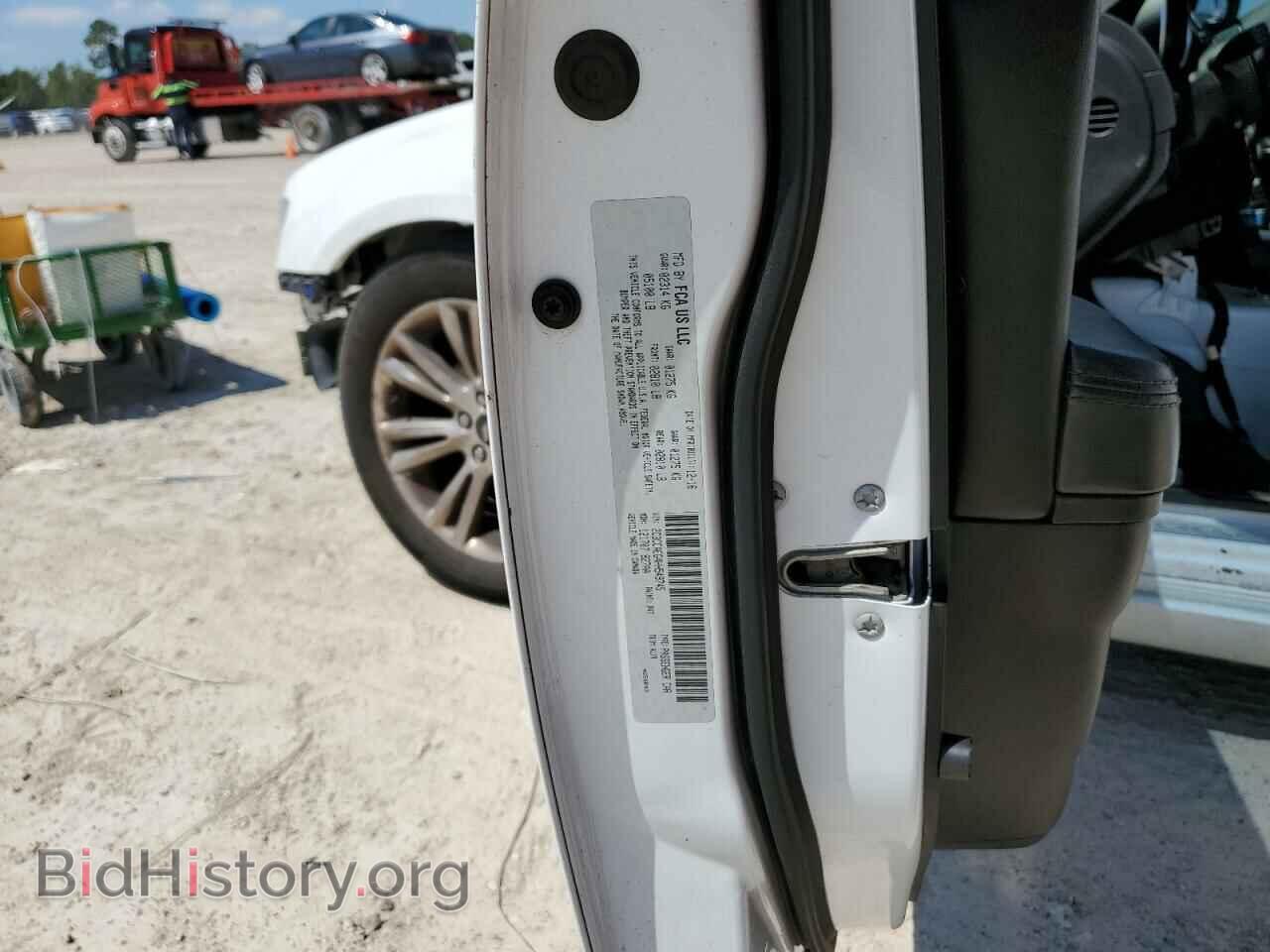 2017 CHRYSLER 300 - VIN: 2C3CCAEG4HH549745 - Photo 13