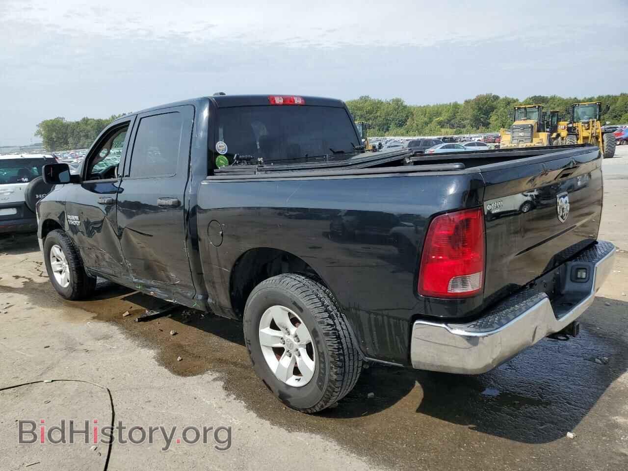 2013 RAM 1500 - VIN: 1C6RR6KP6DS650382 - Фото 2