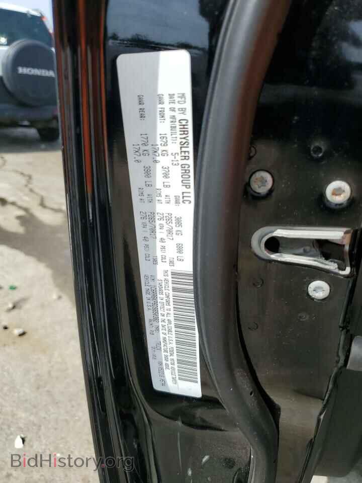 2013 RAM 1500 - VIN: 1C6RR6KP6DS650382 - Фото 12