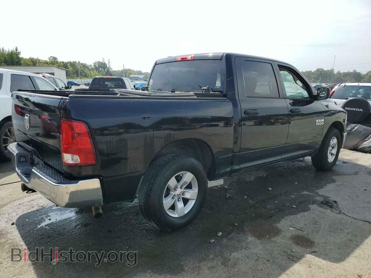 2013 RAM 1500 - VIN: 1C6RR6KP6DS650382 - Фото 3