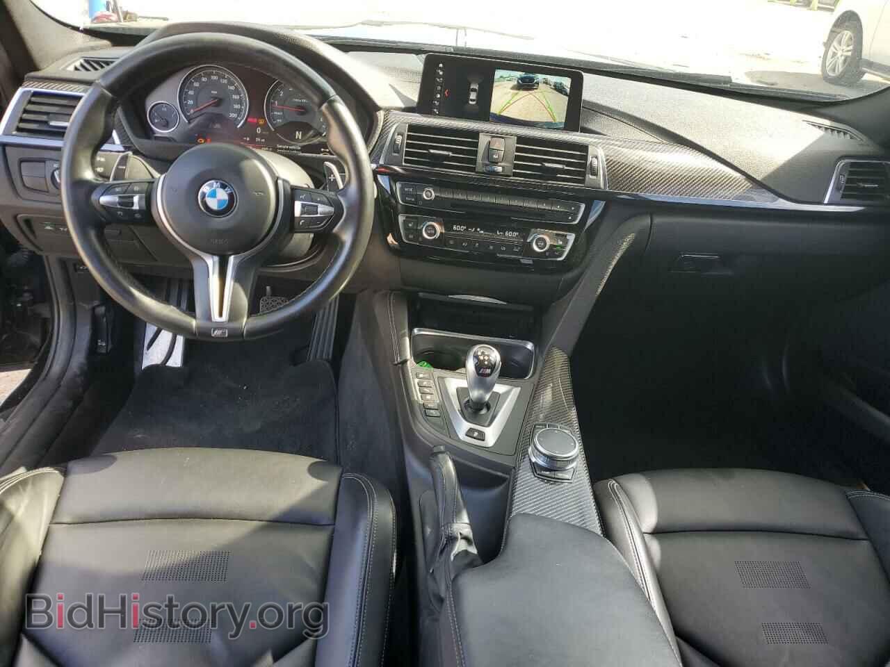 2018 BMW M3 - VIN: WBS8M9C58J5J79386 - Фото 8
