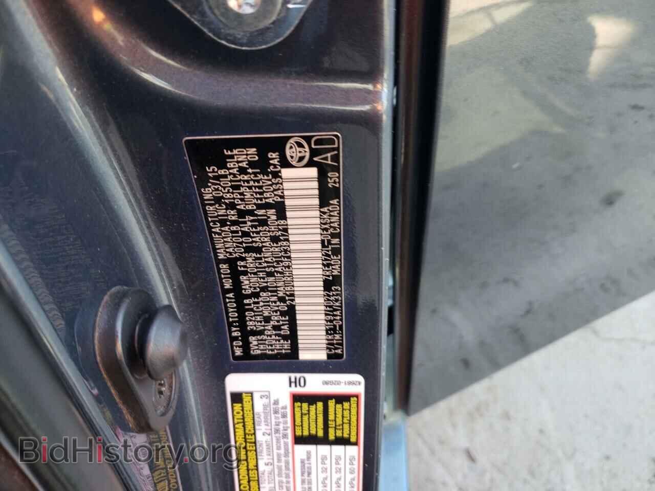 2015 TOYOTA COROLLA - VIN: 2T1BURHE9FC381718 - Фото 12