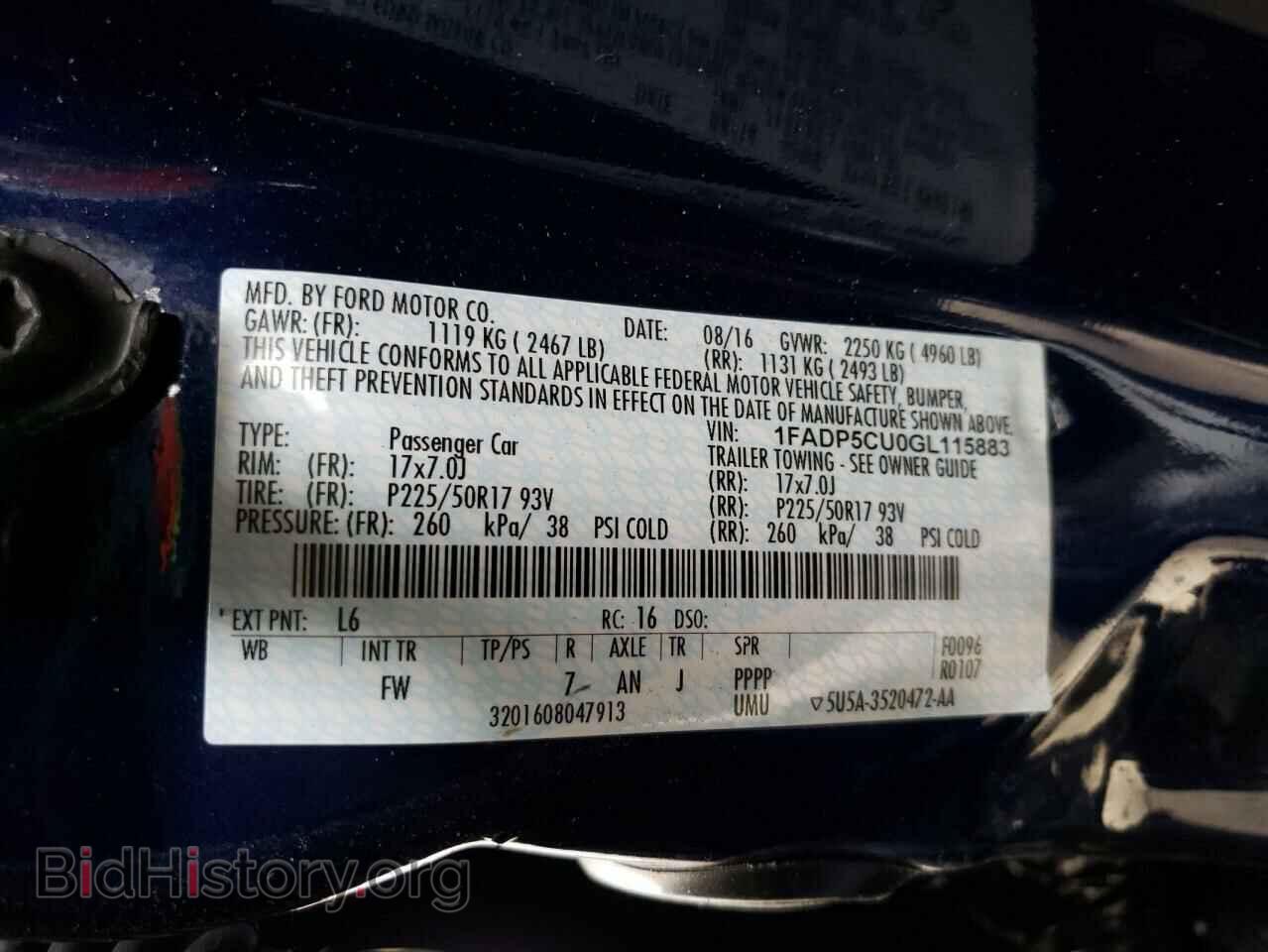 2016 FORD CMAX - VIN: 1FADP5CU0GL115883 - Photo 12