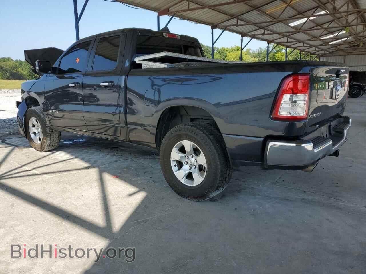 2020 RAM 1500 - VIN: 1C6SRFBT9LN253728 - Фото 2
