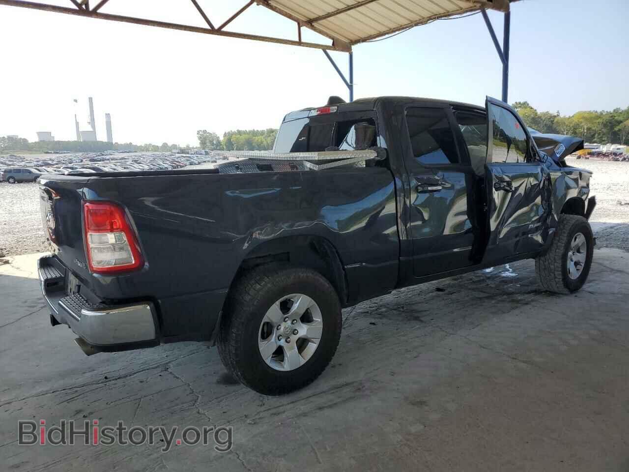 2020 RAM 1500 - VIN: 1C6SRFBT9LN253728 - Фото 3