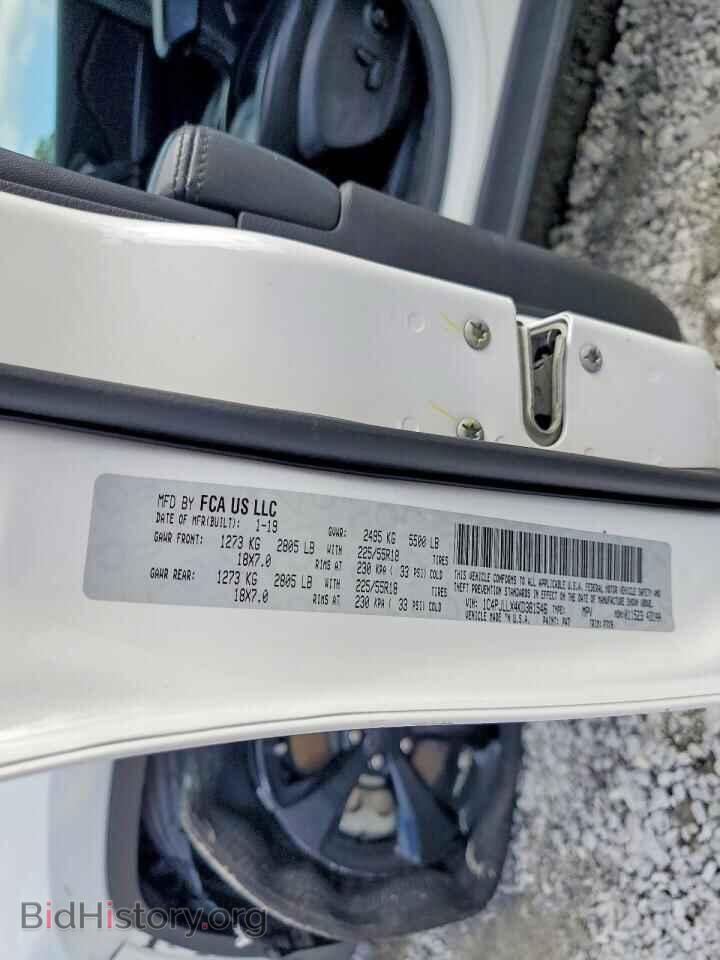 2019 JEEP CHEROKEE - VIN: 1C4PJLLX4KD381546 - Фото 13