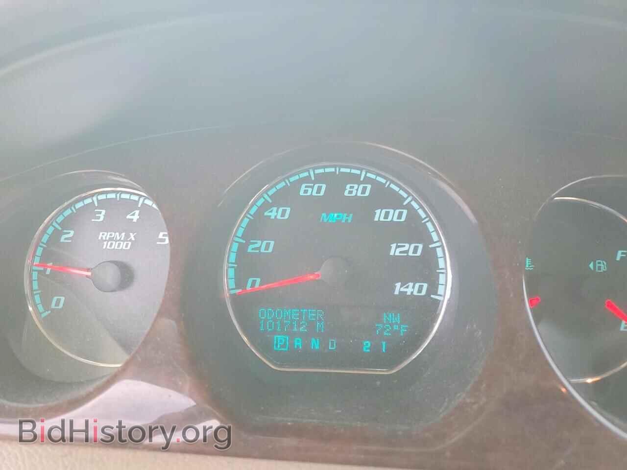2011 BUICK LUCERNE - VIN: 1G4HC5EM9BU115433 - Photo 9
