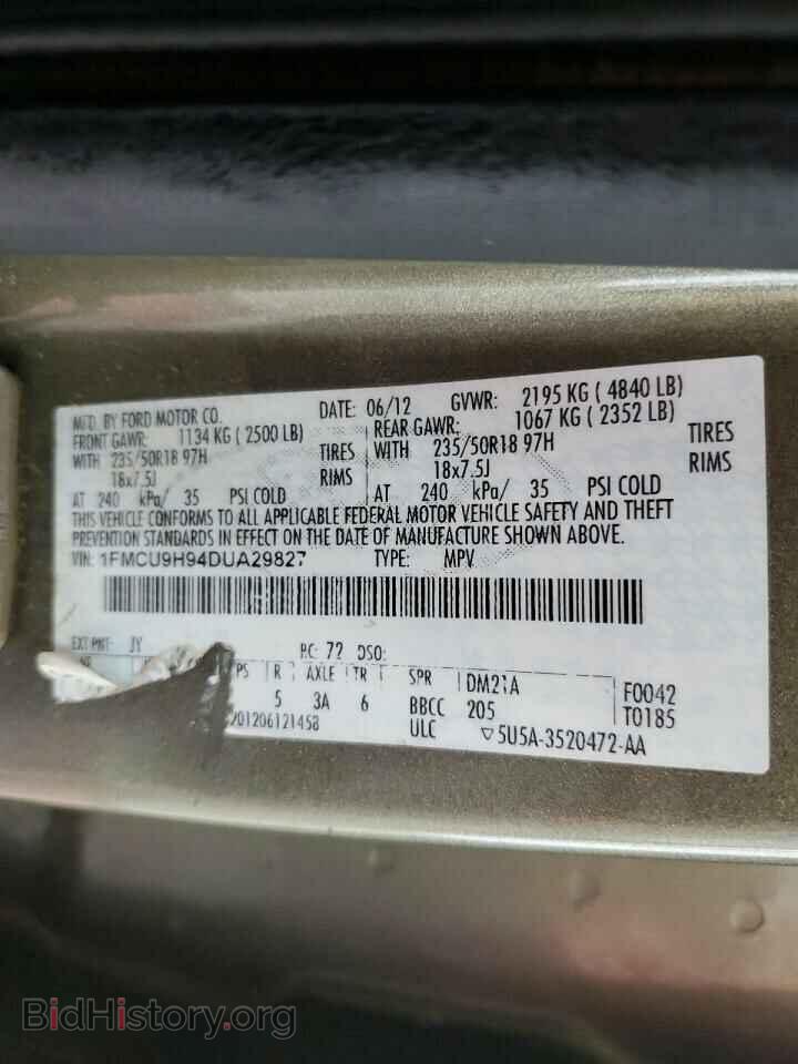 2013 FORD ESCAPE - VIN: 1FMCU9H94DUA29827 - Фото 13