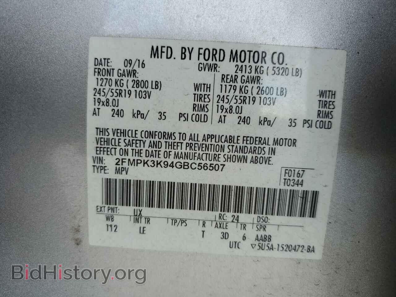 2016 FORD EDGE - VIN: 2FMPK3K94GBC56507 - Photo 14