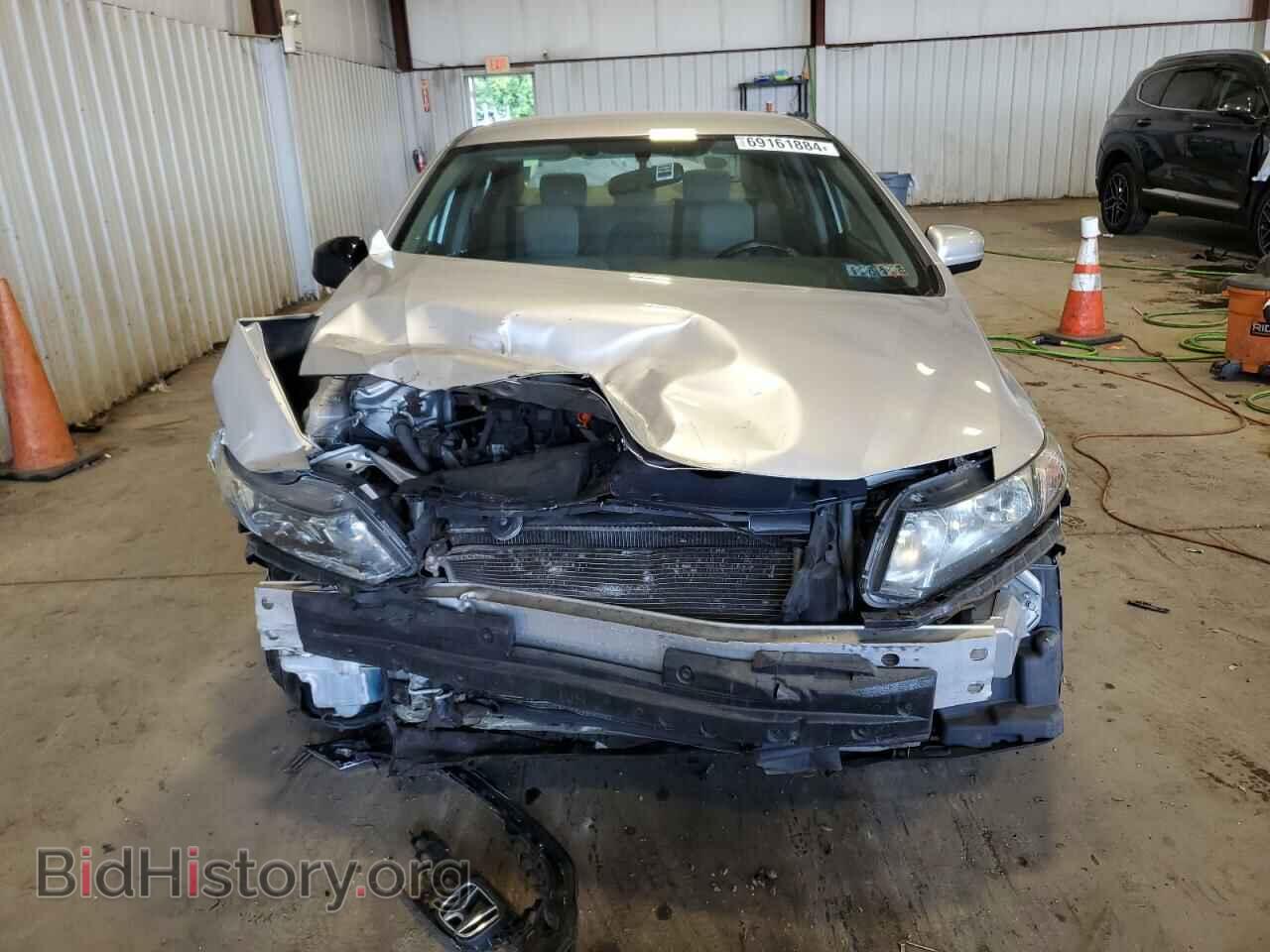 2014 HONDA CIVIC - VIN: 19XFB2F59EE233487 - Photo 5