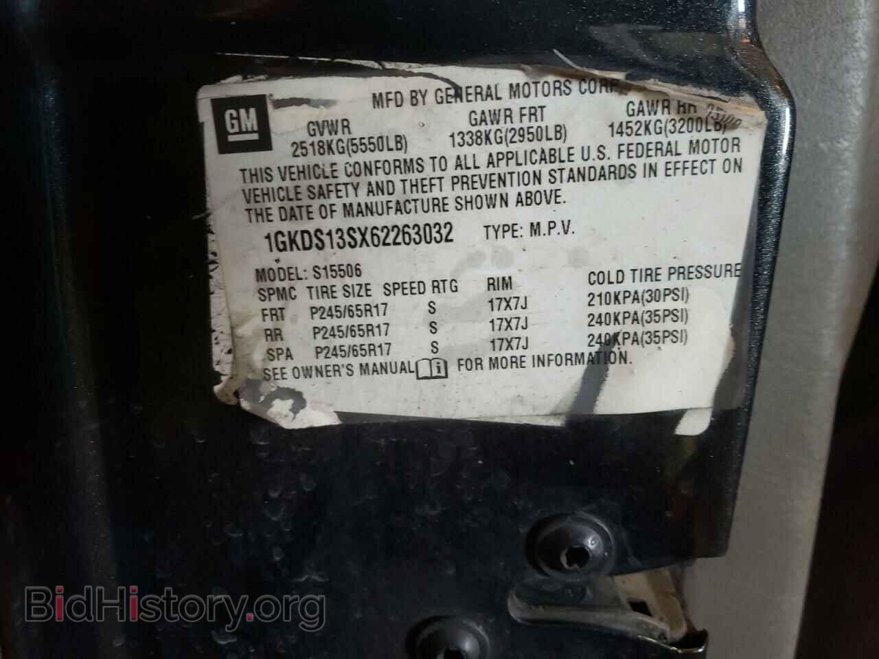 2006 GMC ENVOY - VIN: 1GKDS13SX62263032 - Фото 13