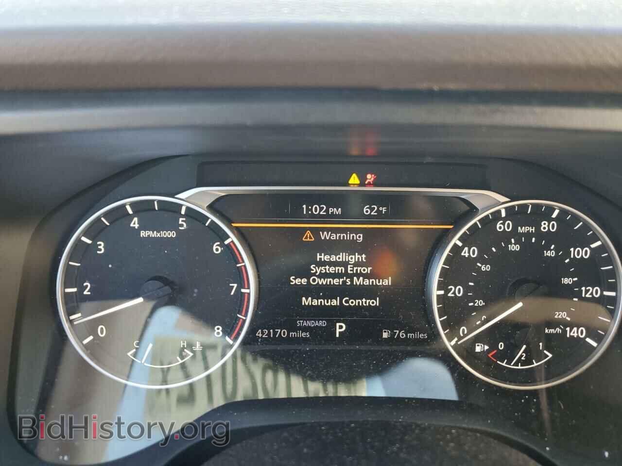2021 NISSAN ROGUE - VIN: 5N1AT3AA7MC774010 - Photo 9
