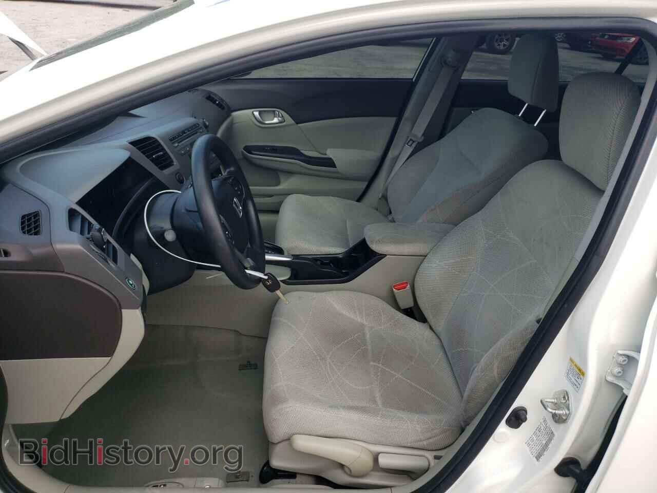 2012 HONDA CIVIC - VIN: JHMFB2F82CS006337 - Фото 7