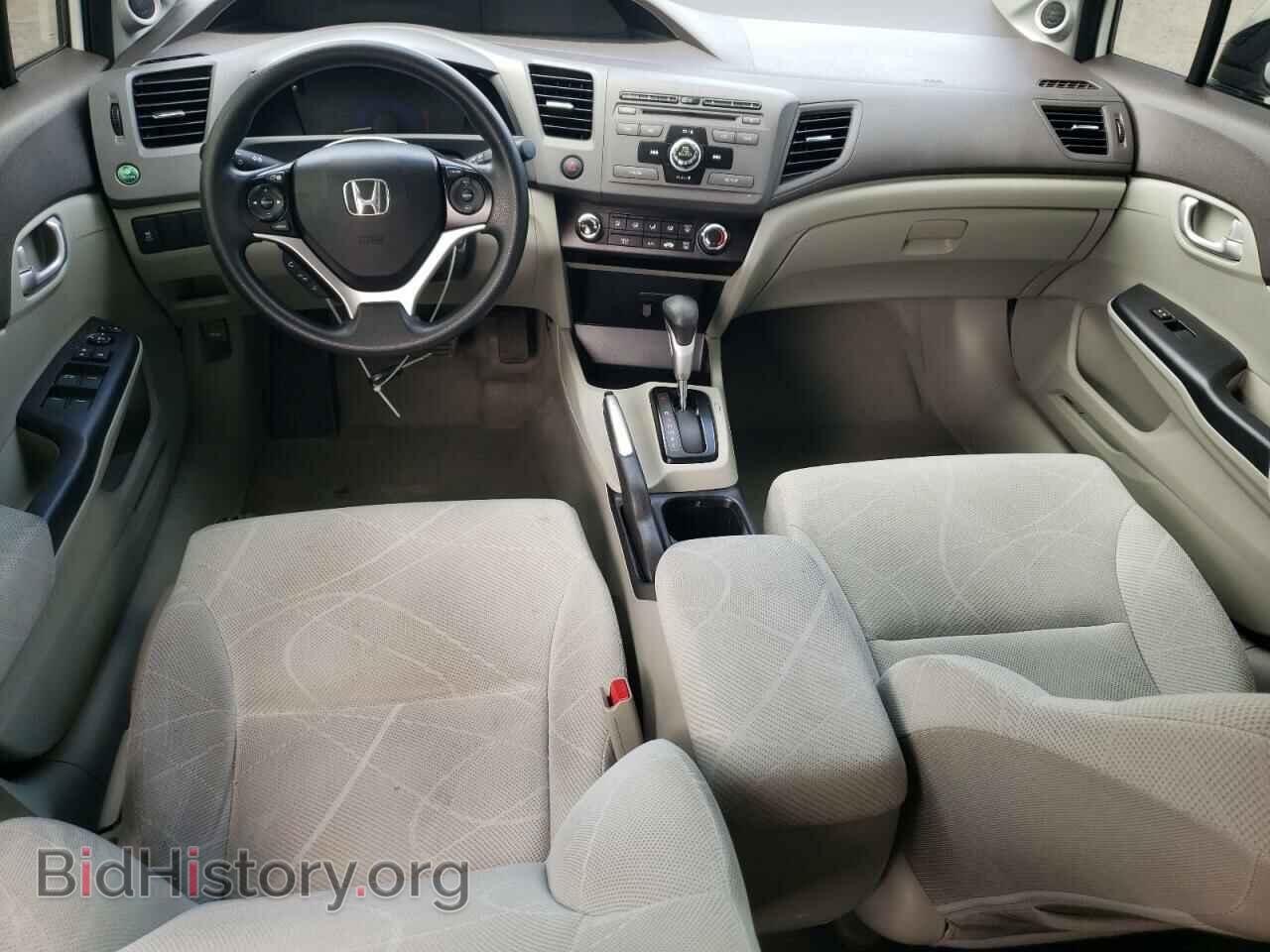 2012 HONDA CIVIC - VIN: JHMFB2F82CS006337 - Фото 8