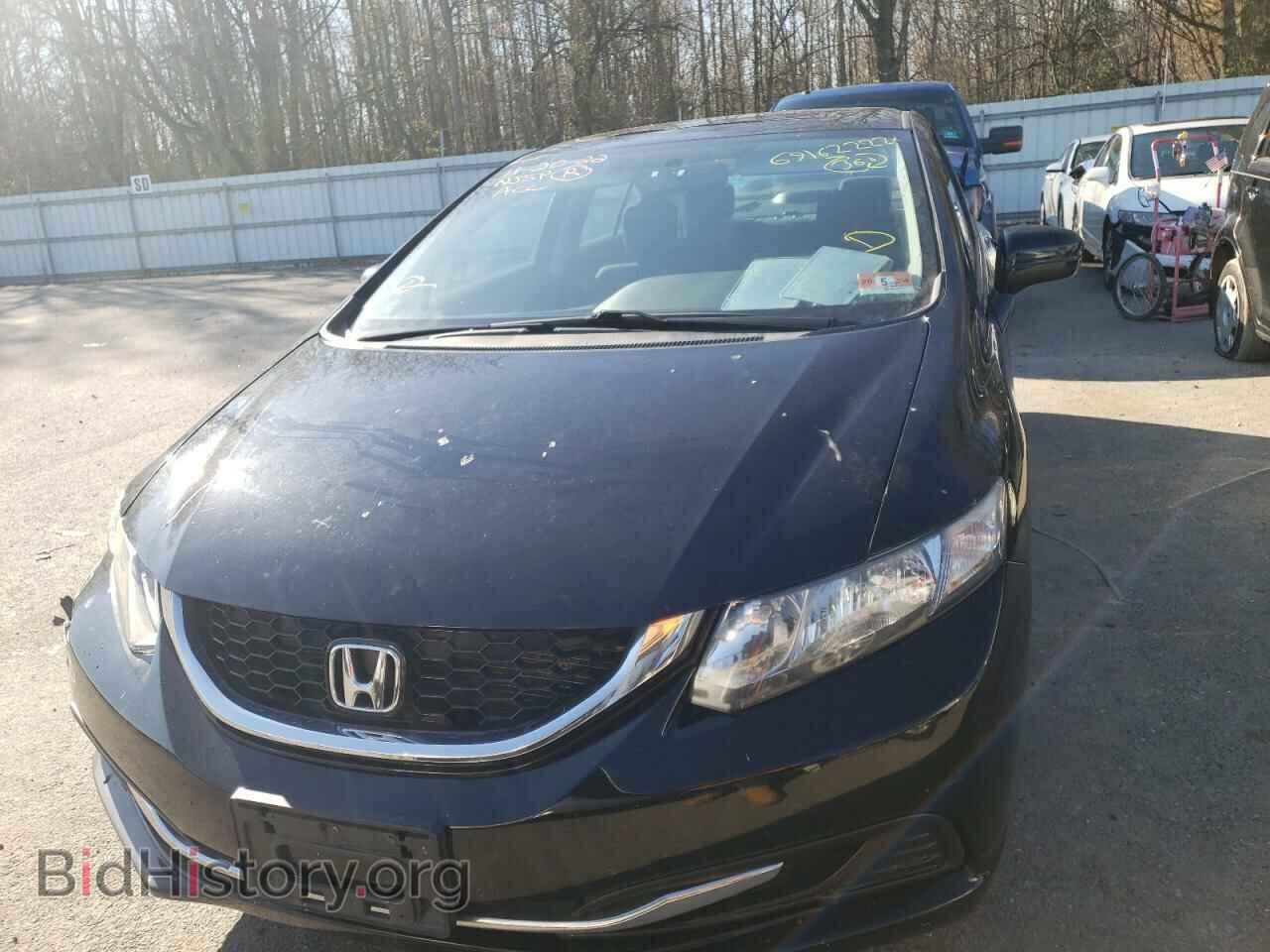 2015 HONDA CIVIC - VIN: 19XFB2F81FE249355 - Photo 5