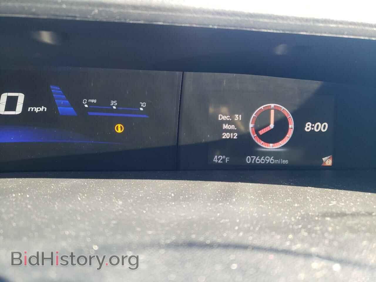 2015 HONDA CIVIC - VIN: 19XFB2F81FE249355 - Photo 9