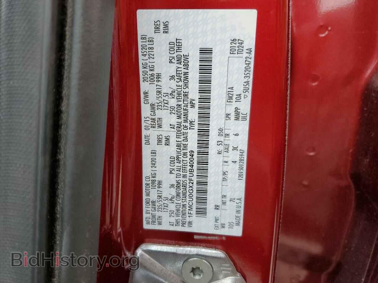 2015 FORD ESCAPE - VIN: 1FMCU0GX2FUB40049 - Фото 12