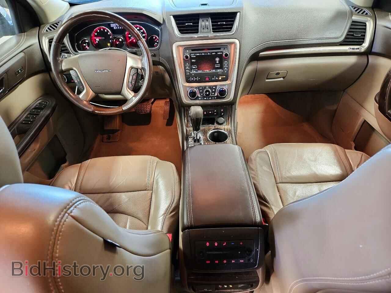 2014 GMC ACADIA DEN - VIN: 1GKKVTKD8EJ251933 - Photo 8