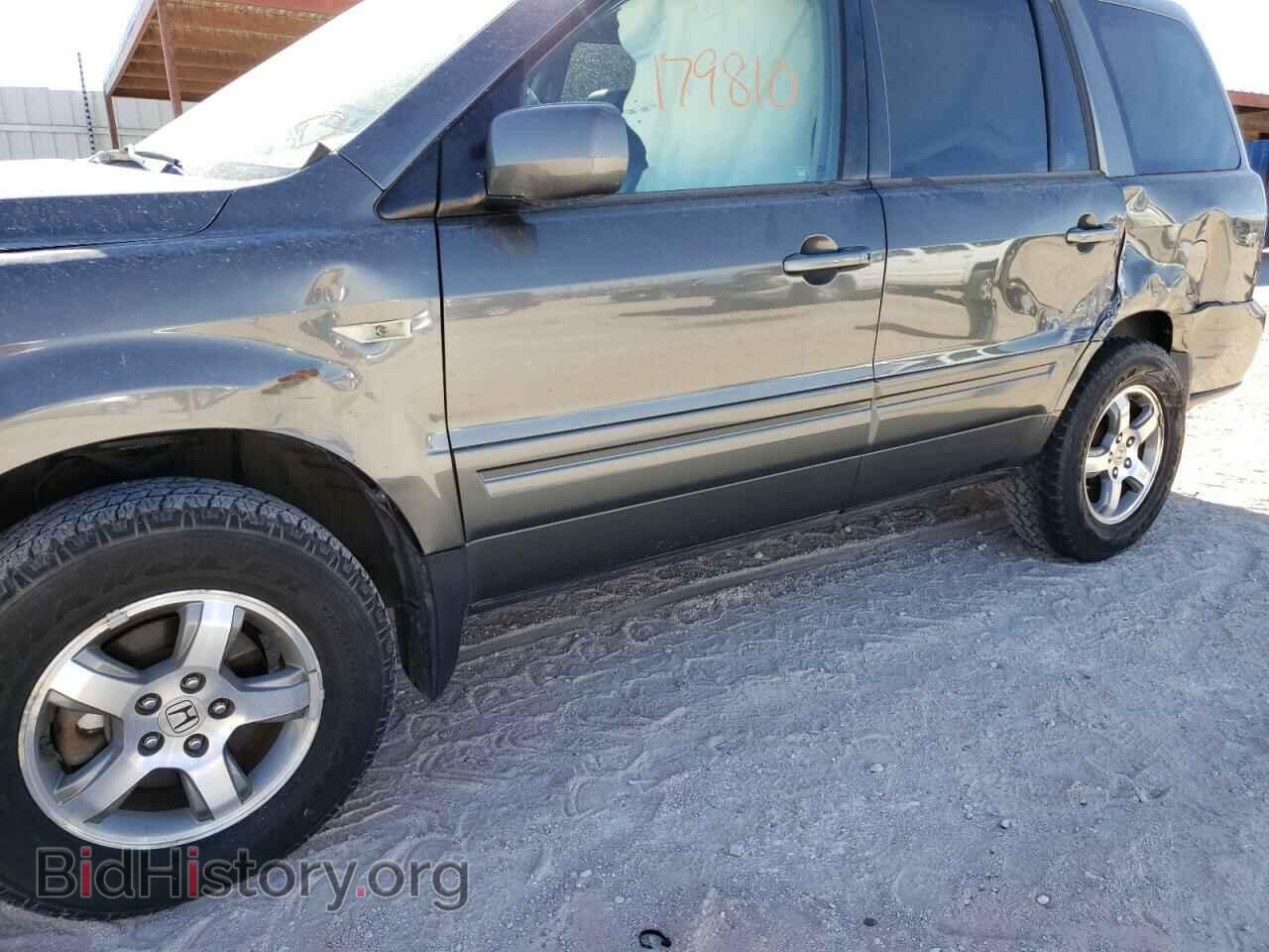 2007 HONDA PILOT - VIN: 2HKYF18567H515928 - Фото 9