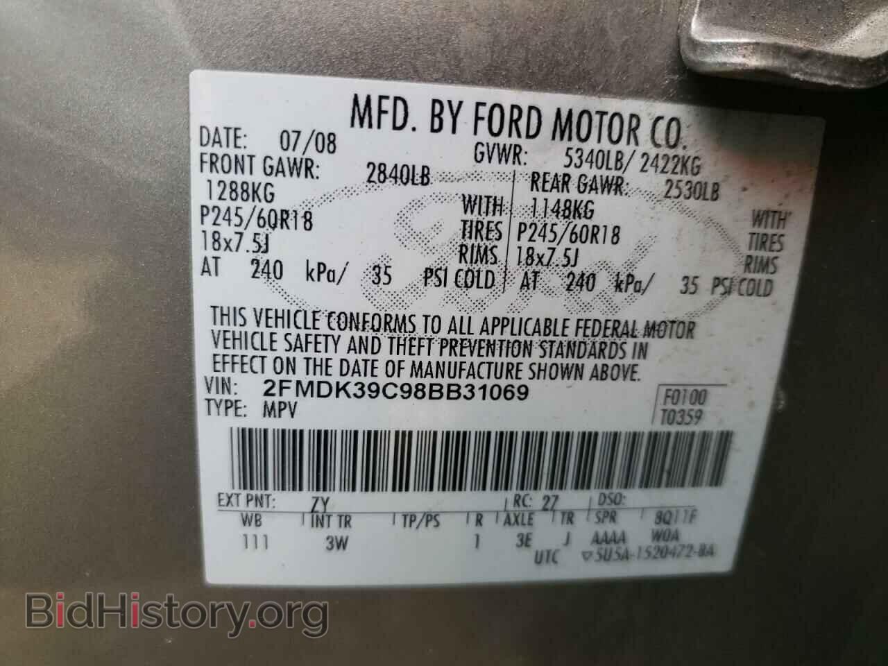 2008 FORD EDGE - VIN: 2FMDK39C98BB31069 - Фото 10