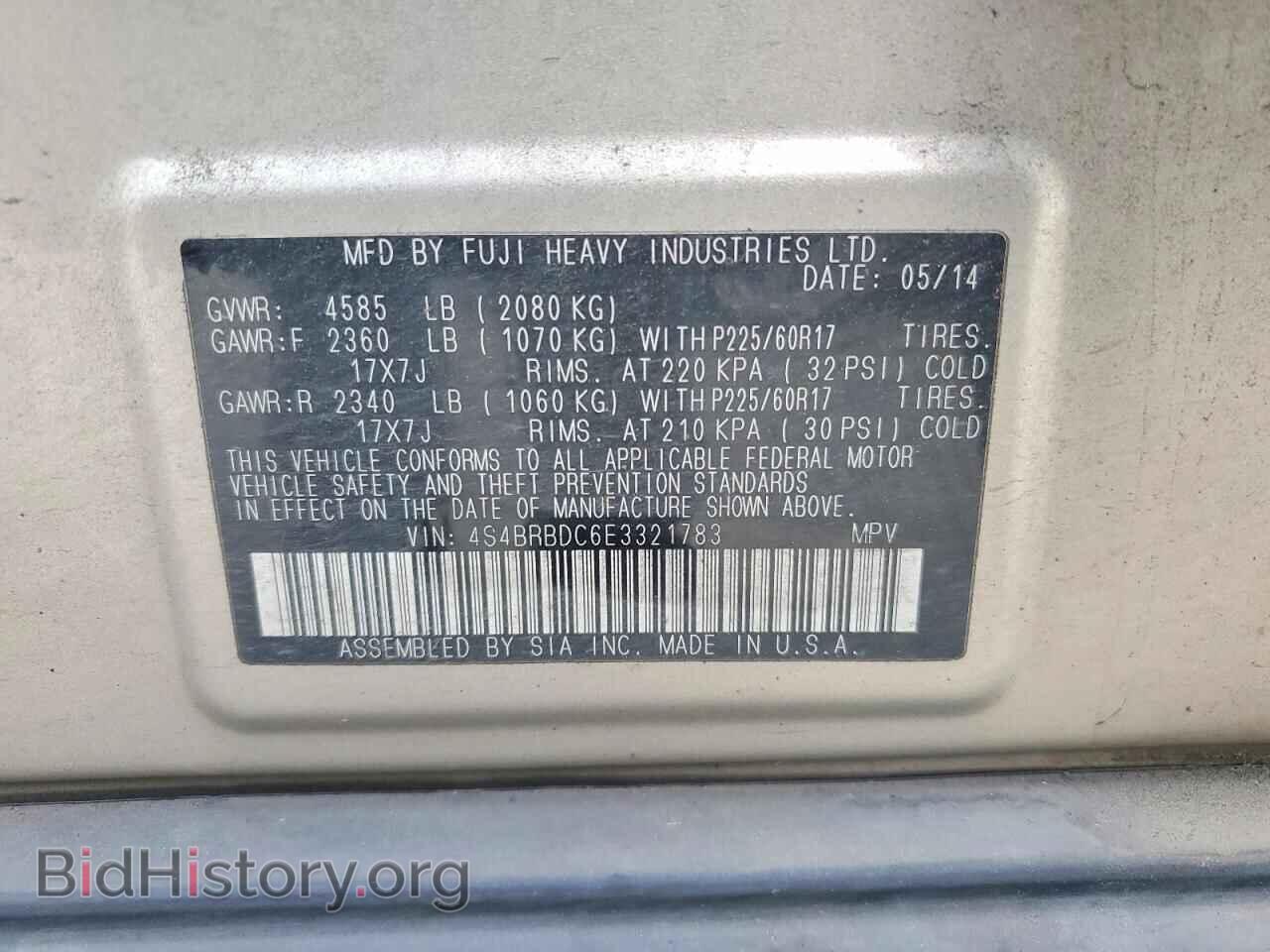 2014 SUBARU OUTBACK - VIN: 4S4BRBDC6E3321783 - Фото 14
