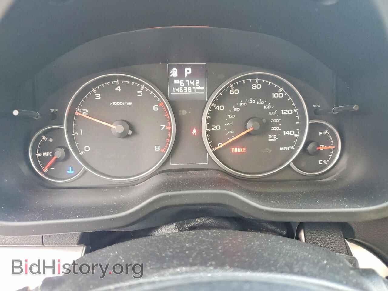 2014 SUBARU OUTBACK - VIN: 4S4BRBDC6E3321783 - Фото 9