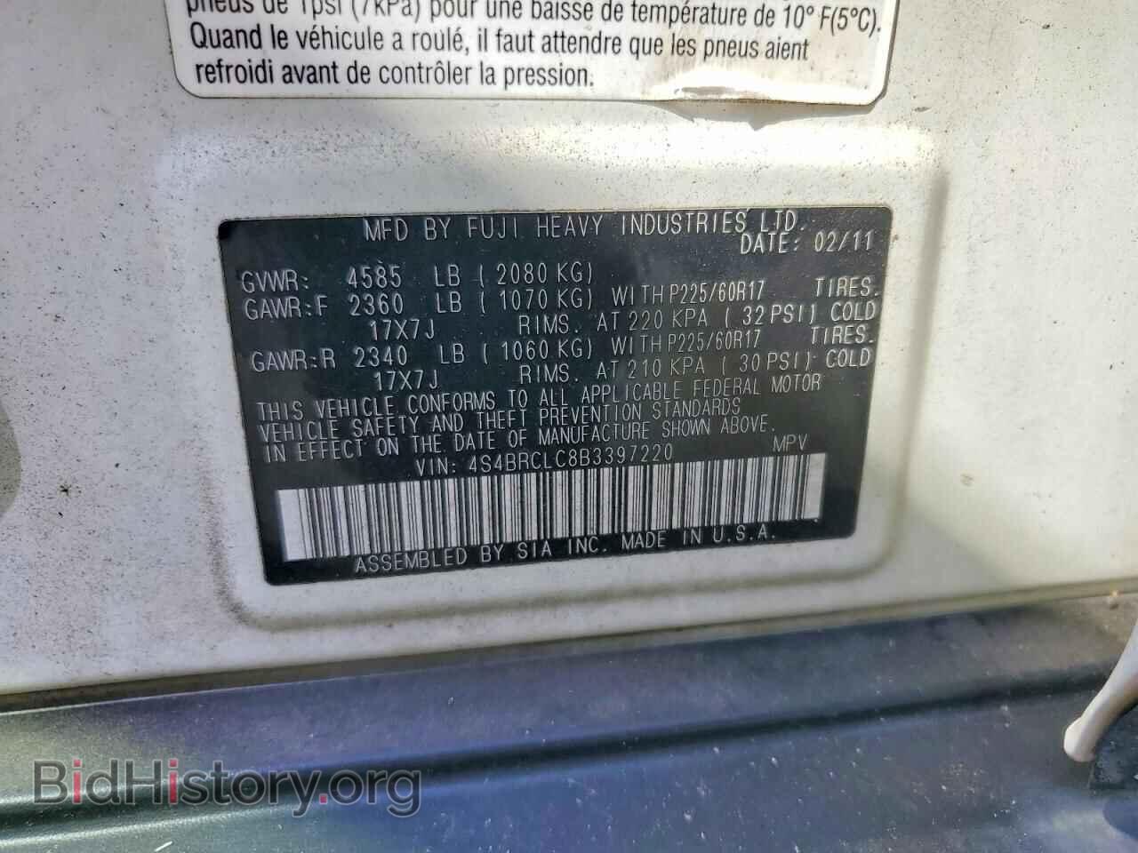 2011 SUBARU OUTBACK - VIN: 4S4BRCLC8B3397220 - Фото 12