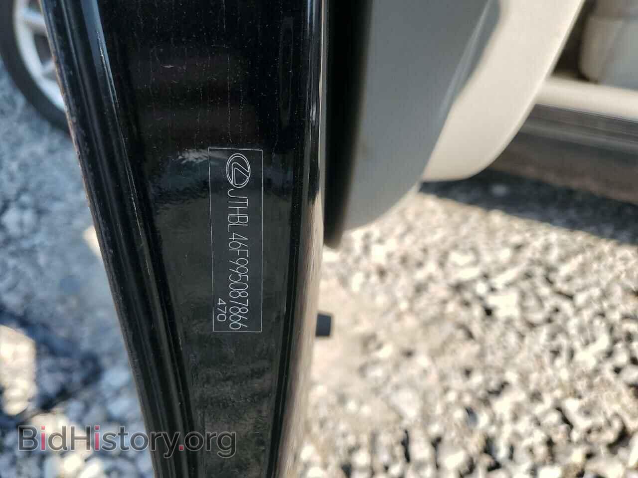 2008 LEXUS LS460 - VIN: JTHBL46F785064083 - Фото 12