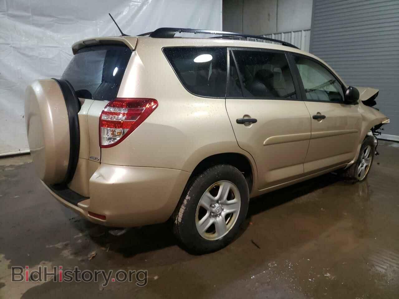 2011 TOYOTA RAV4 - VIN: 2T3BF4DV5BW140743 - Фото 3