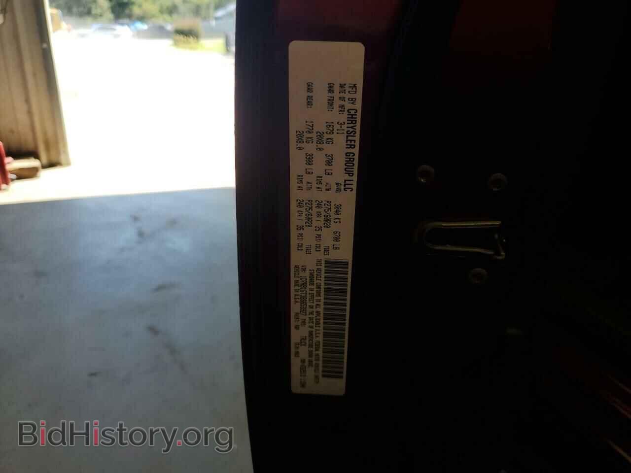 2011 DODGE All Models - VIN: 1D7RB1GT3BS653927 - Фото 12