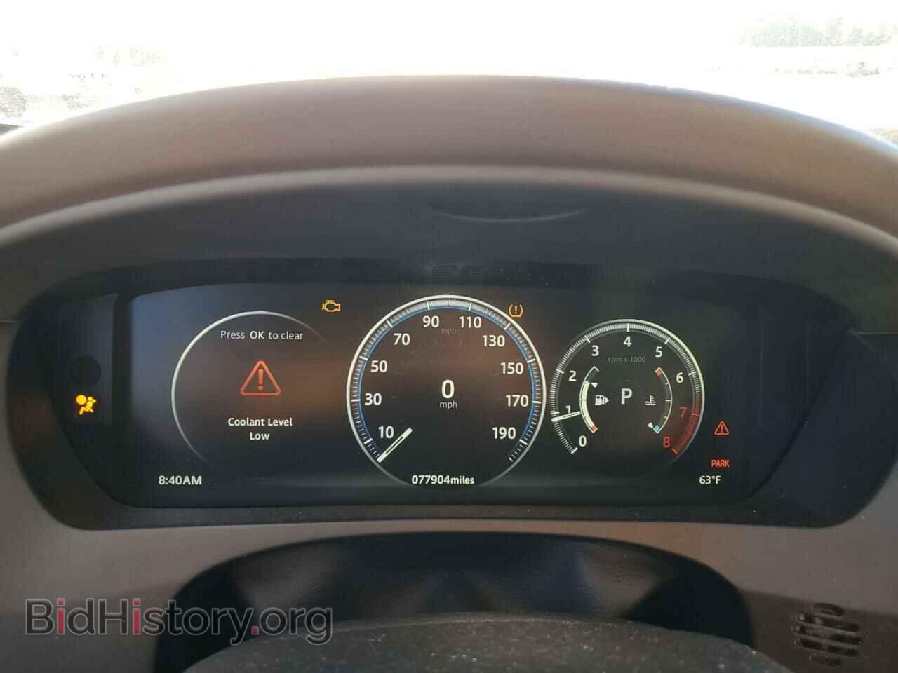 2017 JAGUAR F-PACE - VIN: SADCK2BV2HA067267 - Фото 9