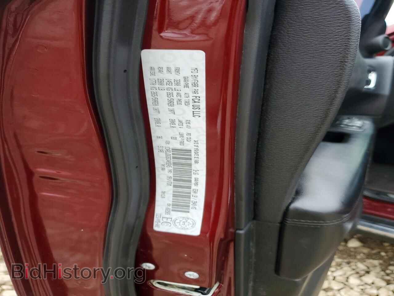 2016 DODGE DURANGO - VIN: 1C4RDJDG3GC403245 - Фото 13