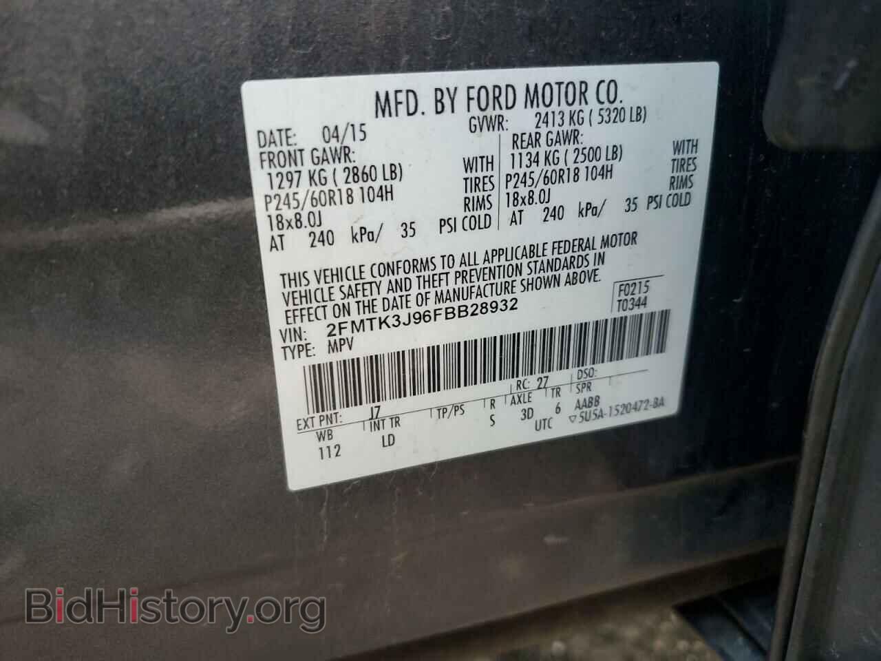 2015 FORD EDGE - VIN: 2FMTK3J96FBB28932 - Photo 13