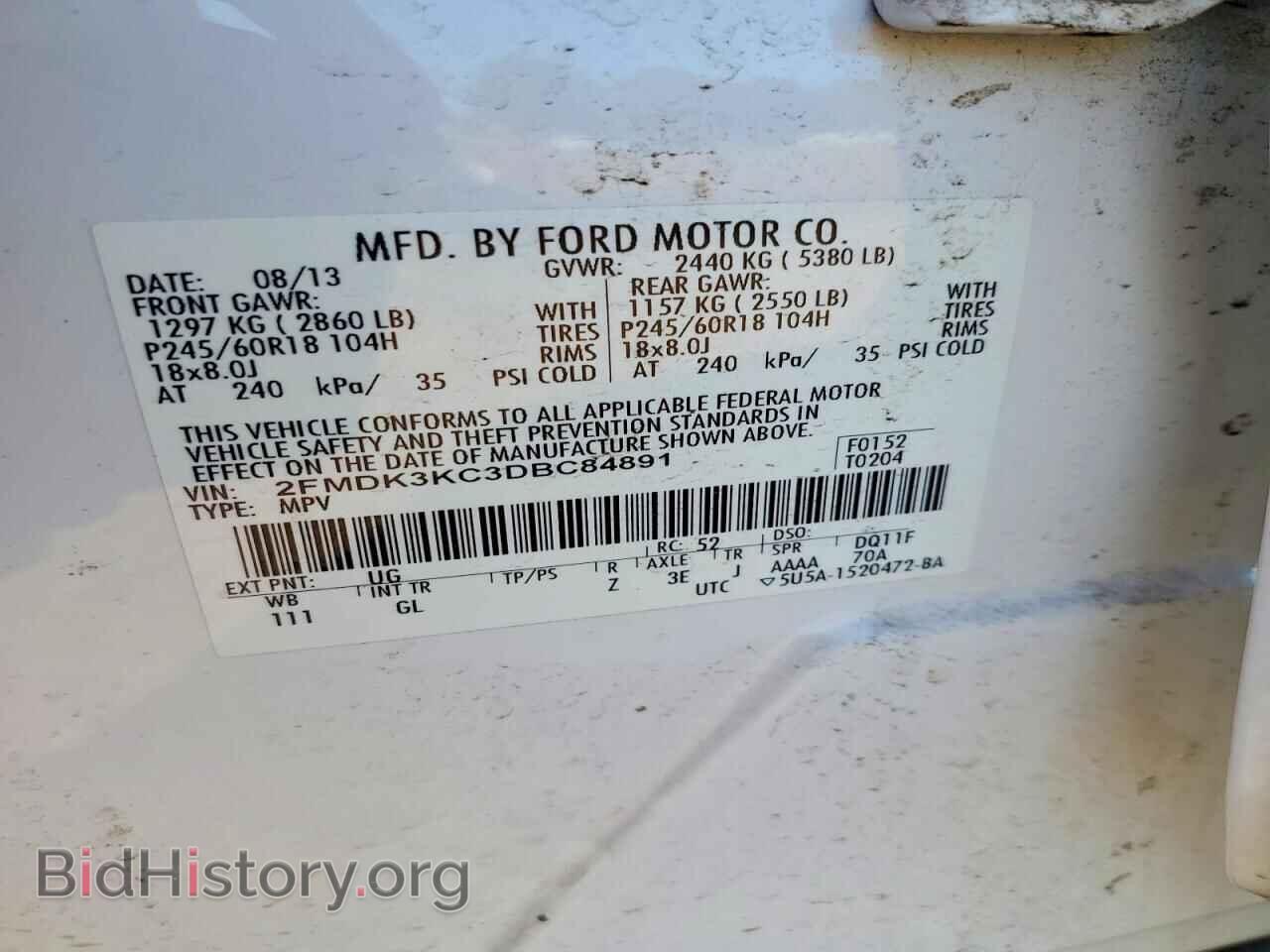 2013 FORD EDGE - VIN: 2FMDK3KC3DBC84891 - Photo 14