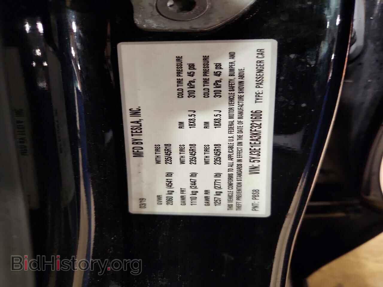2019 TESLA MODEL 3 - VIN: 5YJ3E1EA3KF321606 - Фото 12