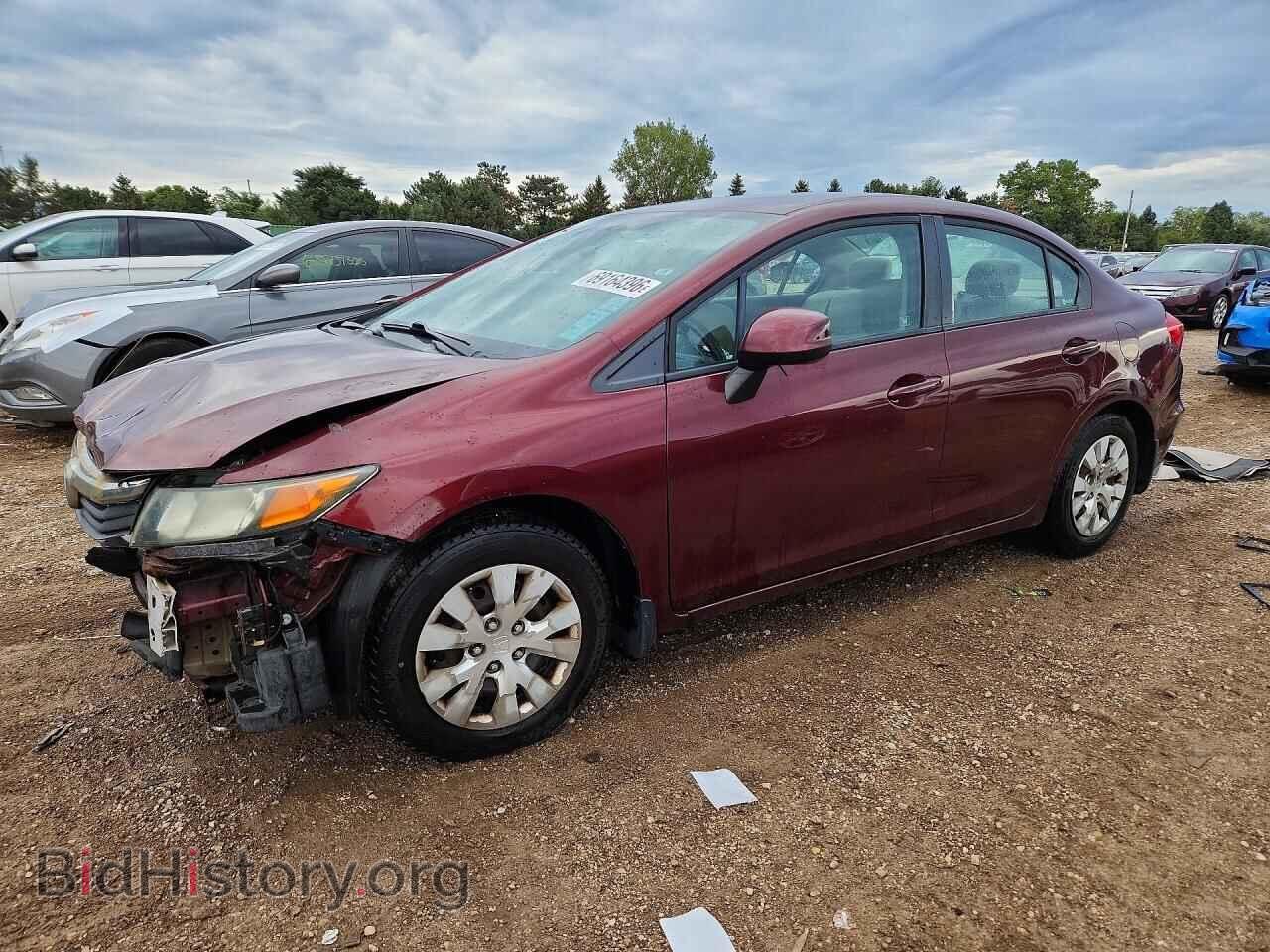 Фотография 19XFB2F58CE034735 - HONDA CIVIC 2012