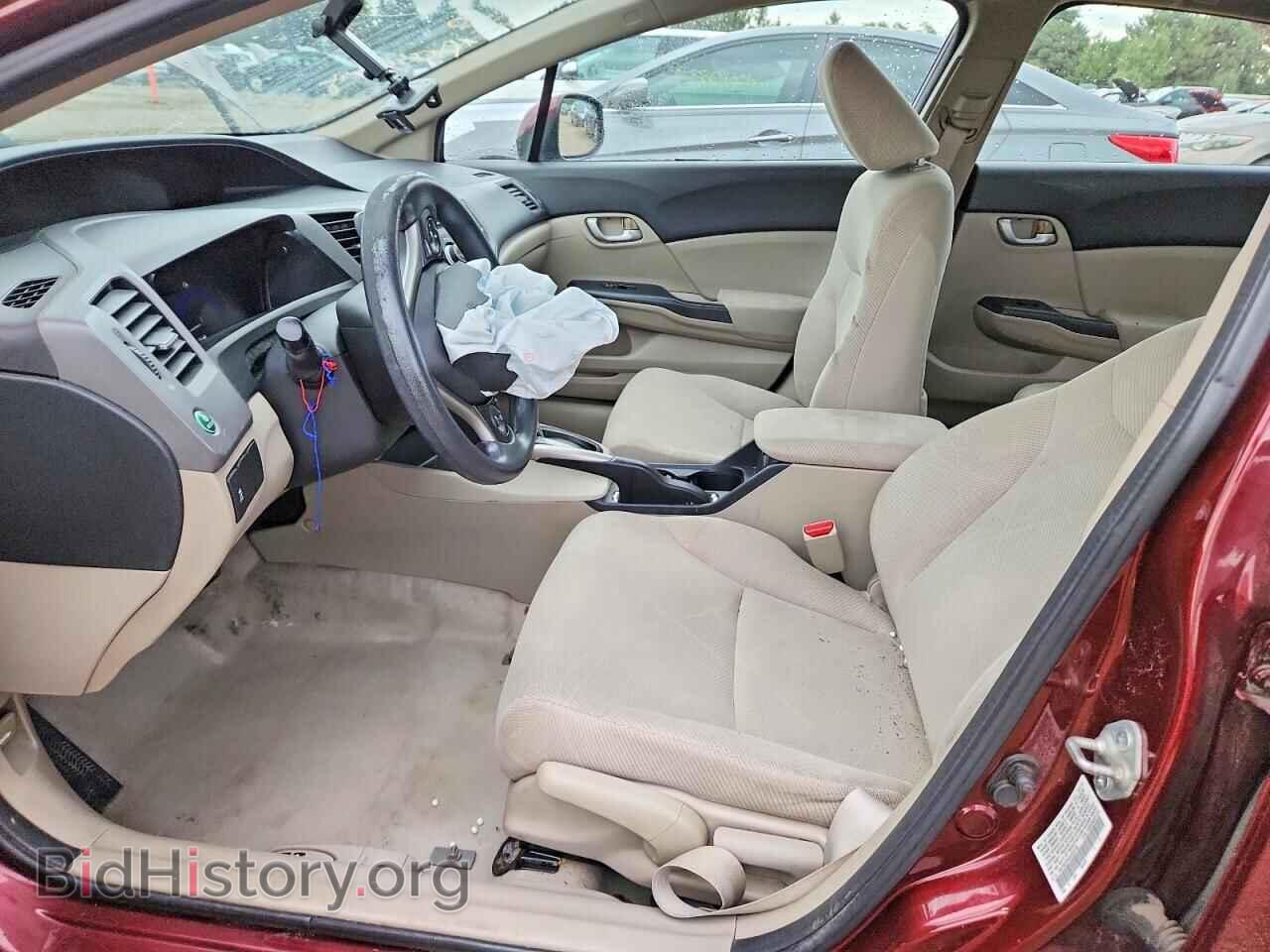 2012 HONDA CIVIC - VIN: 19XFB2F58CE034735 - Photo 7