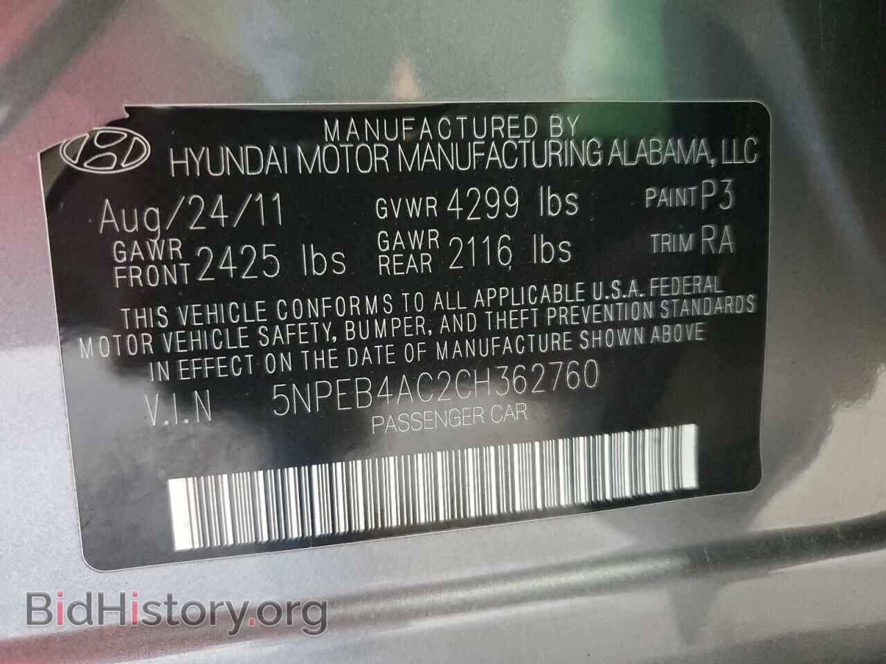 2012 HYUNDAI SONATA - VIN: 5NPEB4AC2CH362760 - Фото 12