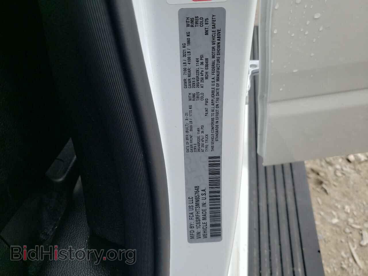 2021 RAM 1500 - VIN: 1C6SRFHT3MN657648 - Фото 12