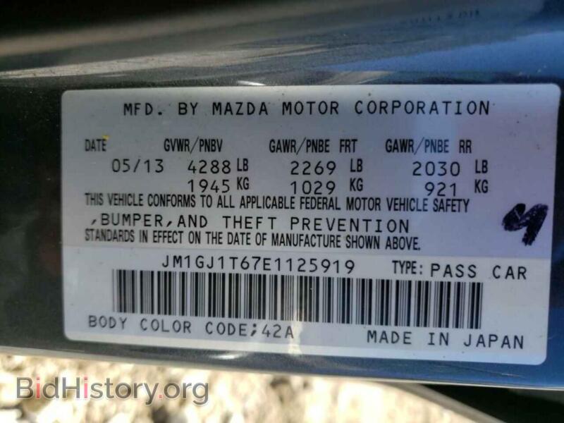 2014 Mazda 6 (VIN JM1GJ1T67E1125919) — photo 10 of 10