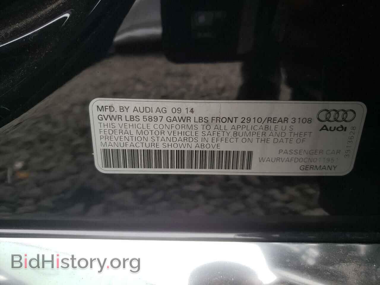 2012 AUDI A8 - VIN: WAURVAFD0CN011951 - Фото 10