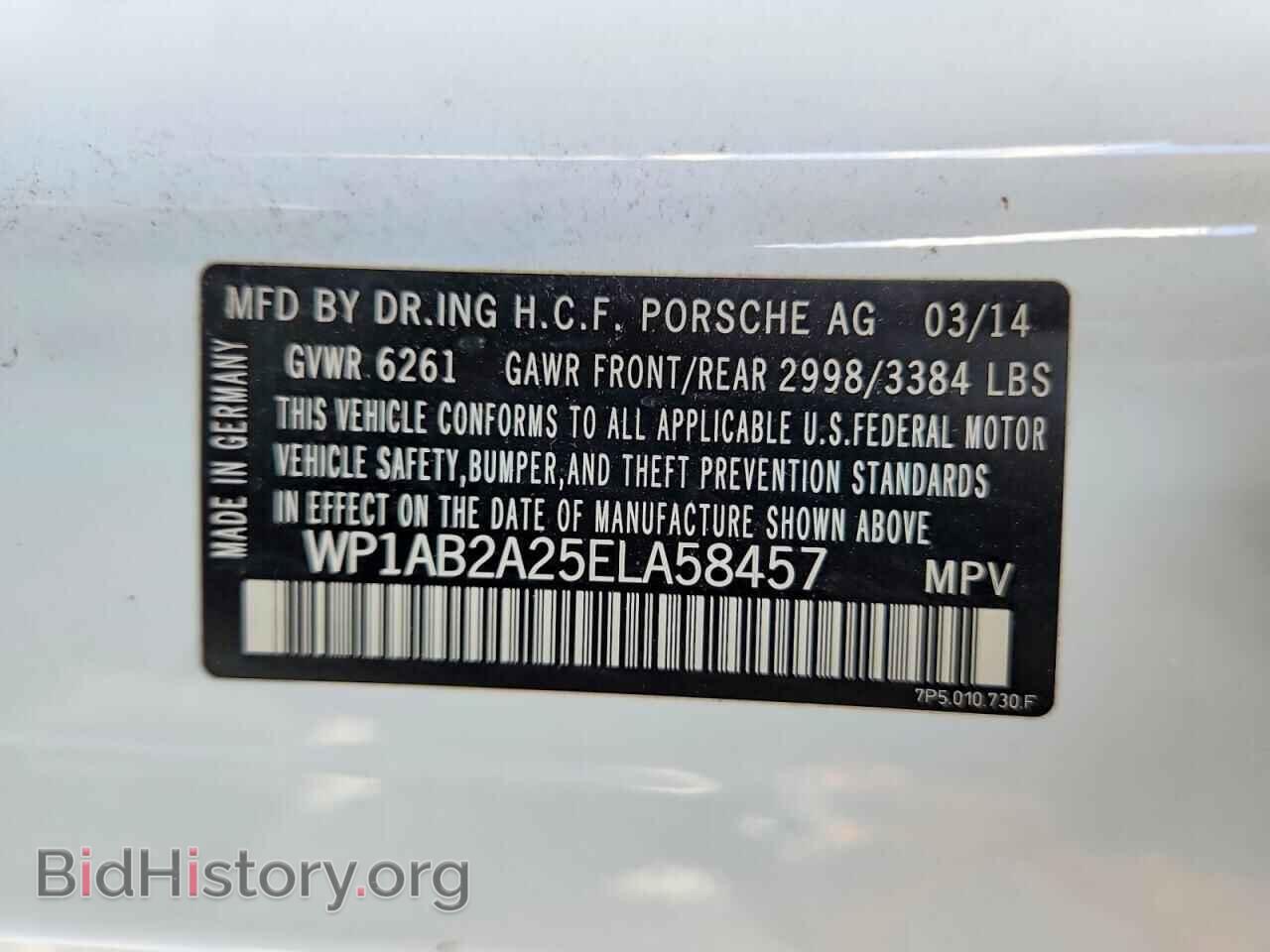 2014 PORSCHE CAYENNE - VIN: WP1AB2A25ELA58457 - Photo 13