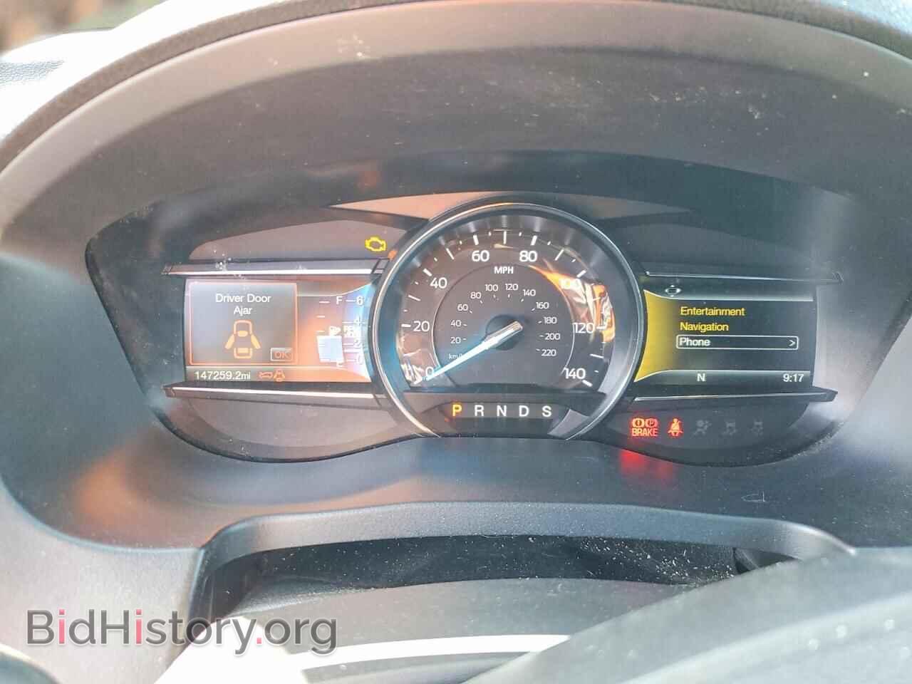 2017 FORD EXPLORER - VIN: 1FM5K8D88HGA88759 - Photo 9