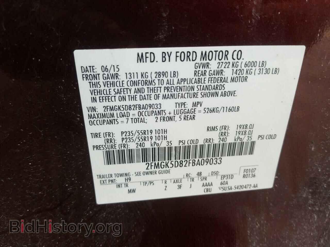 2015 FORD FLEX - VIN: 2FMGK5D82FBA09033 - Photo 10