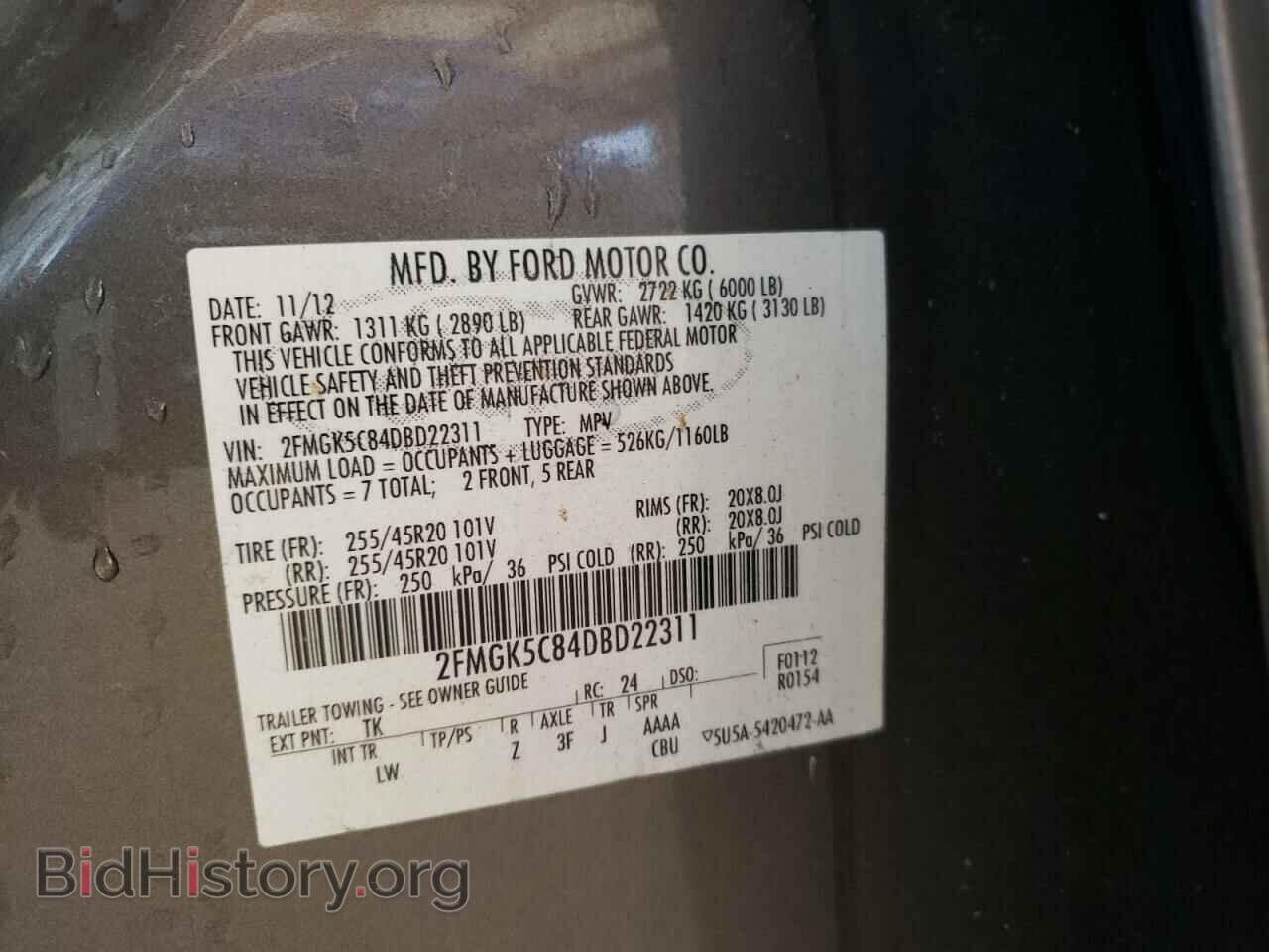 2013 FORD FLEX - VIN: 2FMGK5C84DBD22311 - Photo 10